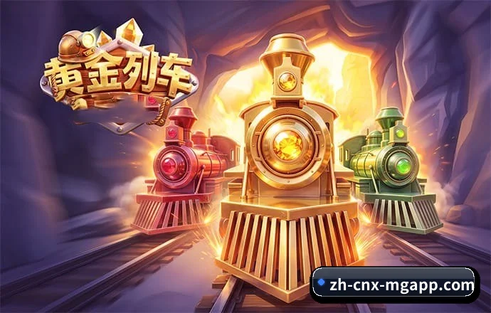 架构革新